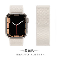 ใช้บังคับ สายนาฬิกา applewatchultra สายนาฬิกา se สายนาฬิกาข้อมือ Apple แบบวงแหวนไนลอน 8 รุ่น