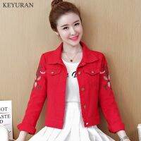 Korean Slim White Red Denim Jacket Women Embroidered Long Sleeve Coat Female Spring Cropped Jean Jackets Plus Size Manteau Femme