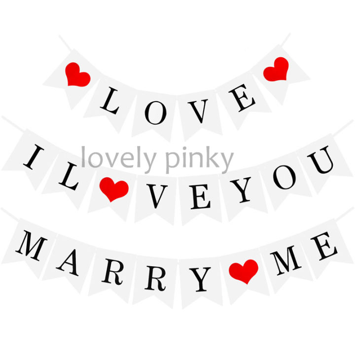 พร้อมส่ง-ธงราว-ธงแบนเนอร์-i-love-you-love-marry-me-ป้ายครบรอบ-มีเชือกในตัว