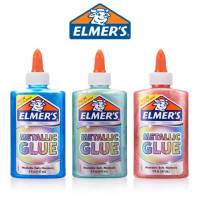 กาว กาวทำสไลม์ Elmers Metallic glue กาวเมทาลิค ขนาด 147 มล. มีให้เลือก 3 สี จำนวน กาวสไลม์ (1ขวด) สไลม์