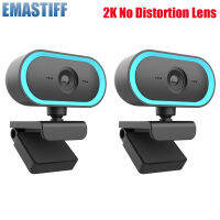 2PCS C11 USB No Distortion 2K HD 1080P Webcam Camera Video Calling with Microphone Mic for PC Laptop Home Office H-best