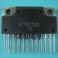 3pcs FT6012D SIP-12