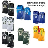 Bucks 34 Giannis Antetokounmpo Swingman Basketball Jersey