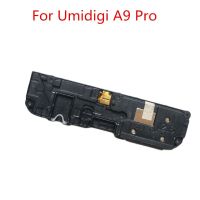 อุปกรณ์อะไหล่แตรลำโพงเสียงดังกริ่งกระดิ่งลำโพงโทรศัพท์มือถือ Umidigi A9โปร