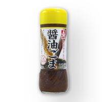 Import Products♦ (2 Packs) Ikari Sauce Soy Sauce Sesame Dressing – น้ำสลัดโชยุผสมงา ขนาด 200 ml. (สินค้านำเข้าจากญี่ปุ่น)