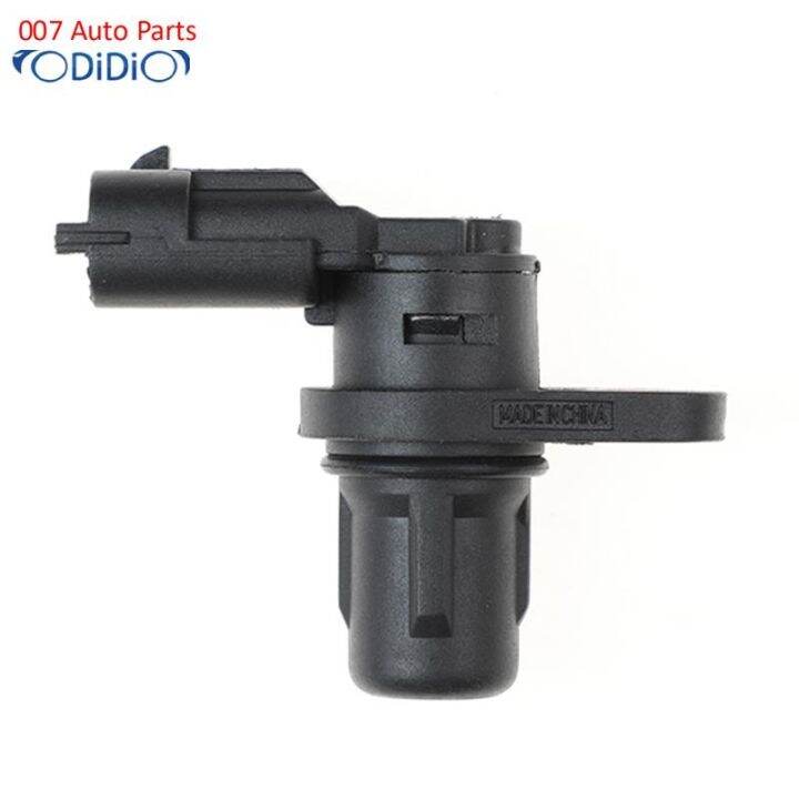 เซ็นเซอร์ตำแหน่งเพลาข้อเหวี่ยง-f01r00b003-2023พิเศษคุณภาพสูงสำหรับ-chery-tiggo-face-cielo-chana-towner-0232103052