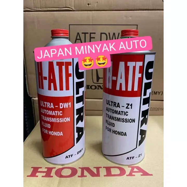 HONDA ATF Z1 H-ATF ULTRA Z1 @ULTRA DW-1 DW1 AUTO GEAR OIL (1@L ...