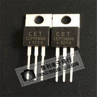 10Pcs CEP75N06 75N06 TO-220 60V 87A N-Channel MOS ตัวต้านทานเอฟเฟคสนามใหม่เดิม