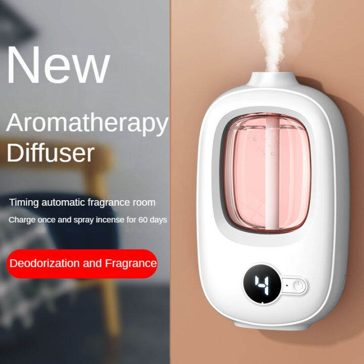 Smart Home Fragrance Air freshener Automatic air fragrance Toilet