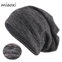 ใหม่แฟชั่นนุ่มผู้ใหญ่ผู้ชายผู้หญิงฤดูใบไม้ร่วงฤดูใบไม้ผลิ Beanies Skullies สบายๆ Turban กีฬากลางแจ้งหมวก Unisex Bonnet