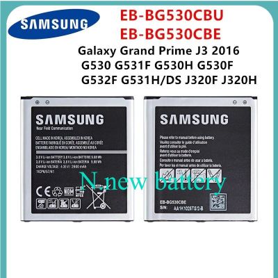 SAMSUNG Original EB-BG530CBU EB-BG530CBE แบตเตอรี่2600MAh สำหรับ Samsung Galaxy Grand Prime J3 2016 G530 G531F G530H