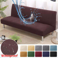 Waterproof Sofa Bed Covers Without Armrest Elastic Tight Wrap Couch Cover Stretch Flexible Slipcovers Sofa For Banquet Ho2023