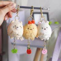 New Kawaii Cartoon Bear Duck Plush Toy Gift Cute Schoolbag Pendant Doll Plush Doll Telescopic Keychain Jewelry