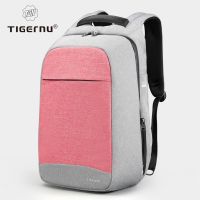 Tigernu Travel School Bag Anti theft Backpacks with USB Port (15.6) 3335