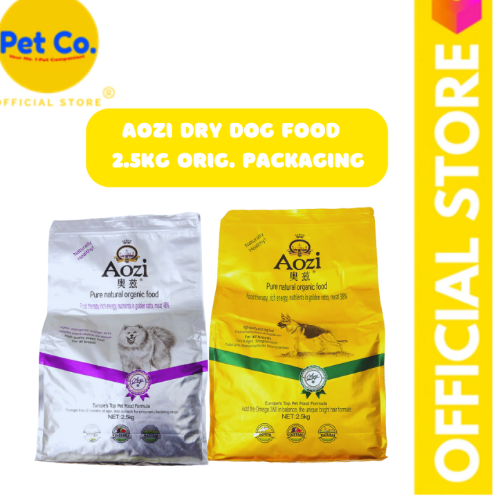 AOZI DRY DOG FOOD ORIGINAL PACKAGING 2.5KG Lazada PH