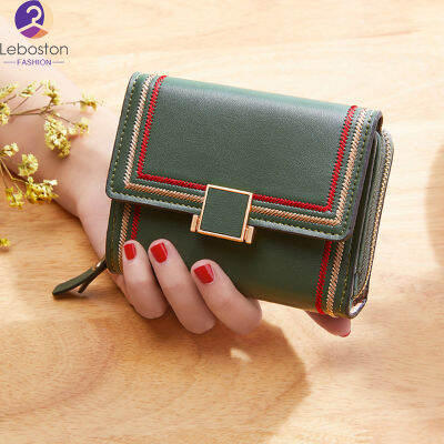 Leboston (กระเป๋า) กระเป๋าสตางค์ใบสั้นปักลายผู้หญิง Multi-Card Slot Organ Card Holder Solid Color Pu Leather Wallet