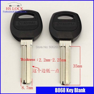 Baodean แอมป์ประตูอาบน้ำขวา35มม.,กุญแจบ้านว่างทางแพ่งชุดแผ่นเปล่าสำหรับกุญแจแนวตั้งเครื่องตัดกุญแจ B068ตัวอ่อน