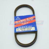 สายพานล่องวี 12.5 X 625 24" MITSUBOSHI  Raw Edge Multi-ply V-belts MPMF6235