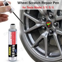 【LZ】▩❃▧  Car Wheel Scratch Repair Pen for Tesla Model 3 Y X S Black Rim Touch-Up Paint Remover Matte Black Paint Care Accessories