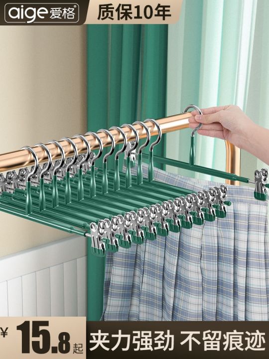 high-end-original-wardrobe-household-pants-rack-trousers-clip-clothes-hanger-jk-skirt-clip-no-trace-hanger-stainless-steel-pants-drying-rack-hanging-underwear