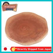 Vận Chuyển Trực Tiếp Từ Nhật Bản CAPTAIN STAG Wood Breath Wood Log Trivet