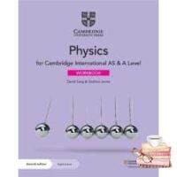 Positive attracts positive ! Cambridge International as &amp; a Level Physics Workbook + Digital Access 2 Years (3rd Paperback + Pass Code) [Paperback]