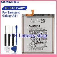 แบตเตอรี่ Galaxy A51 4000MAh EB-BA515ABY ของแท้แบตเตอรี่