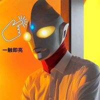 New TikTok Same Tiga Ultraman Helmet Touch Sensor Lighting Wearable Simulation Cosplay Props Stage Playใหม่ TikTok เดียวกัน Tiga อุลตร้าแมนหมวกกันน็อคสัมผัสเซ็นเซอร์แสงจําลองสวมใส่หน้ากากคอสเพลย์อุปกรณ์ประกอบฉากเล่นบนเวที