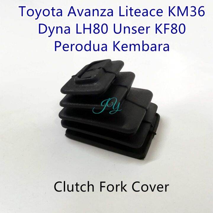 Toyota Avanza Liteace KM36 Dyna LH80 Unser KF80 Perodua Kembara Clutch Fork Cover (3112620070