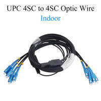 สายไฟต่อใยแก้วนำแสง UPC 4 SC ถึง4 SC โหมดเดี่ยว4-Core สายเคเบิลออปติคอลแปลงในร่มสายแพทช์3M/10M/20M/30M/40M/50M/60M/70M/80M/90M/100M/120M/150M/200M/300M