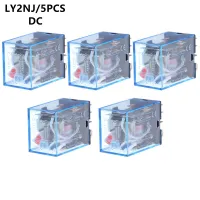 5ชิ้นรีเลย์ Ly2nj Dc 12V 24V 36V 48V 110V 220V ขดลวด8pin รีเลย์ขนาดเล็ก10a Dpdt