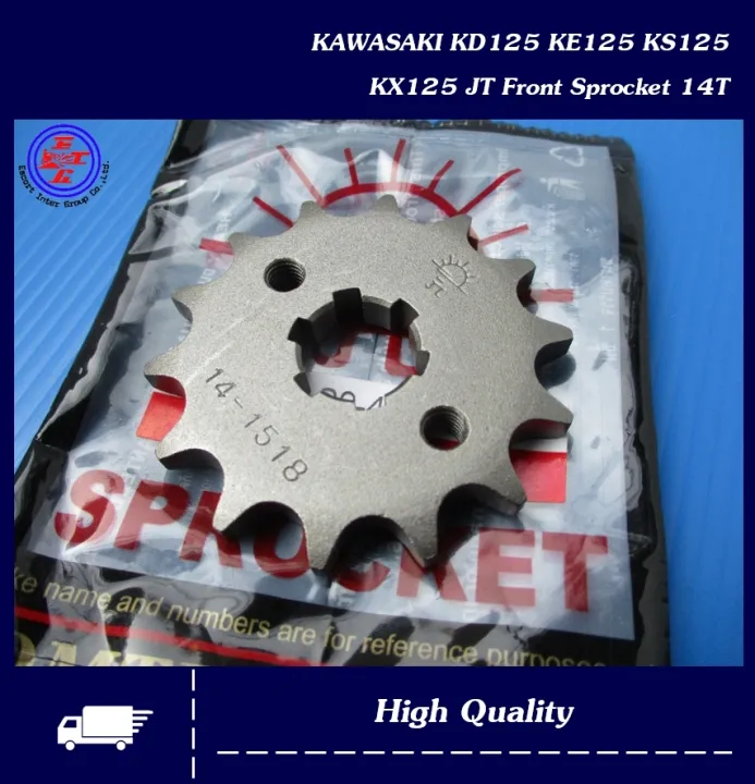 Kawasaki Kd125 Ke125 Ks125 Kx125 Jomthai Front Sprocket 14t สเตอร์หน้า 14 ฟัน Th 0761