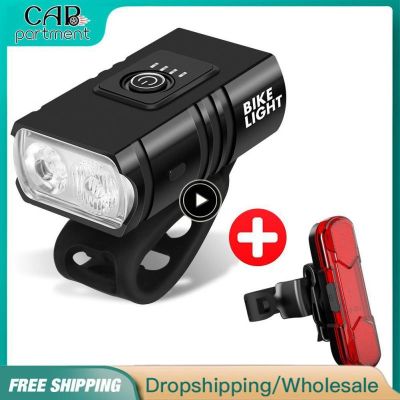 USB Charging Road Bike Light Alloy Charged Display Double Light Warning Light Riding Headlight Accesorios Para Bicicleta