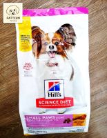 Hills Science Diet  Adult Light Small Paws สำหรับสุนัขพันธุ์เล็กอายุ 1-6 ปีที่ควบคุมน้ำหนัก ขนาด 1.5 kg. วันหมดอายุ 1-06-2024