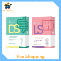 Puiinun DS Probiotic ปุยนุ่น ดีเอส โพรไบโอติก / Puiinun LS L-Carnitine ปุยนุ่น แอลเอส แอล คาร์นิทีน บรรจุ 10 ซอง / 1 กล่อง