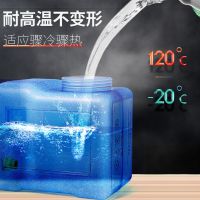 [COD] bucket water storage with container outdoor car tank empty faucet