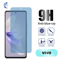 ฟิล์มป้องกัน V27e ปกป้องหน้าจอสำหรับ VIVO แสงสีฟ้ากระจกนิรภัย V25e V23 V23e V21e V21 V20 SE X70 X60 5G Pro IQOO 11