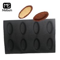 【hot】 Non Stick Perforated Bakeware 8 Cavity Bread Mold Glass Silicone Mould Bun Pastry Baking Tools ！