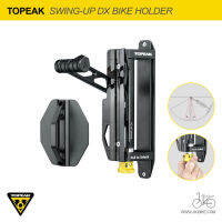 ตะขอแขวนจักรยานปรับได้ TOPEAK SWING-UP DX BIKE HOLDER