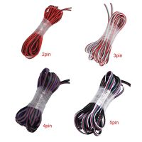 5M/10M/20M/50M/100M ม้วน2PIN/3PIN/4PIN/5pin 22AWG นำสายสายต่อปลั๊กสำหรับ WS2812B WS2811 SK6812แถบไฟ LED APA102