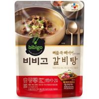 ตามรอยซีรีย์เกาหลี นะจ๊ะ  비비고갈비탕 ซุปเนื้อวัวตุ๋น Cj bibigo Short Rib Soup 400g?