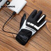 hotx【DT】 ROCKBROS Warm Mens Gloves SBR USB Heated Windproof Plam Breathable Motor E-bike