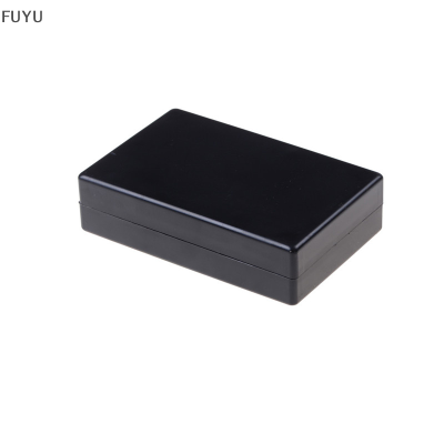 FUYU 125*80*32มม.ฝาครอบพลาสติกกันน้ำโครงการ Electronic Case Enclosure BOX