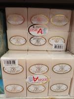 สบู่น้ำนมข้าว RICE MILK SOAP เค.ไดนารี่ RICE SCRUB 65 กรัม ของแท้ 100%แพ็ค12ชิ้น ยกโหลค่ะ