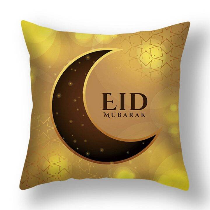 islamic-eid-mubarak-decorations-for-home-cushion-cover-ramadan-decor-cotton-sofa-mosque-muslim-decorative-pillowcase