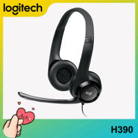 [Readyเพื่อส่ง] Logitech H390 HIFIสเตอริโอยูเอสบีหูฟังแบบมีสายหูฟังหมุนได้ลดเสียงรบกวนไมโครโฟนสำหรับPCคอมพิวเตอร์แล็ปท็อป