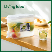 Living idea คูลเล่อร์น้ำ ถังน้ำ ถังน้ำใส่น้ำในตู้เย็น ขวดน้ำ 3.5 L ขวดน้ำแบบมีก๊อก กล่องใ่สน้ำแข็ง