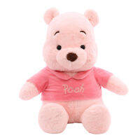 Genuine 23cm Sakura Winnie the Pooh Pink Cartoon Bear Original Plush Toy Soft Kawaii Stuffed Animal Plush Birthday Gift