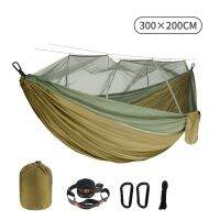 hot【DT】 Net Hammock 300×200CM Size Outdoor Anti-mosquito Umbrella Anti-rollover Camping