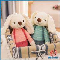 Blumey ตุ๊กตากระต่ายของเล่นสำหรับเด็ก  ของเล่นสำหรับเด็ก Bunny toy